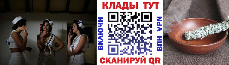 Наркошоп Костомукша АМФ  Мефедрон  КОКАИН  hydra зеркало  МАРИХУАНА  APVP  ГАШИШ 