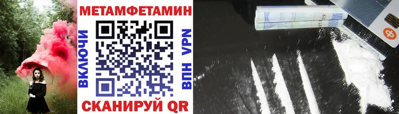 АМФ 98%  Костомукша 