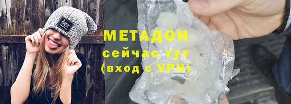 спиды Пересвет