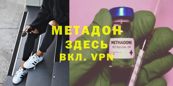 крисы Переславль-Залесский