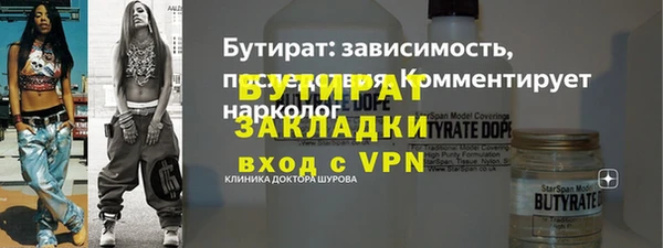 mix Калач