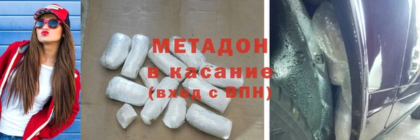 кокаин Пестово
