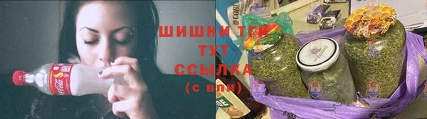 гашиш Абинск