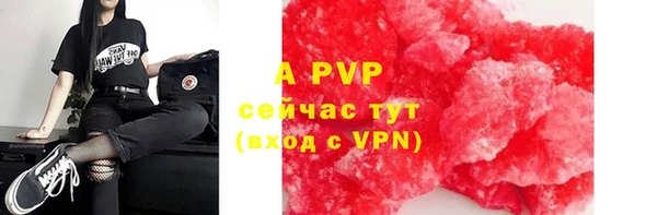 кокаин Пестово