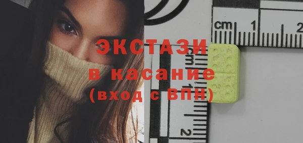 mix Абаза