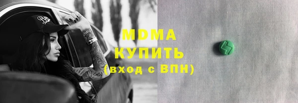 спиды Пересвет