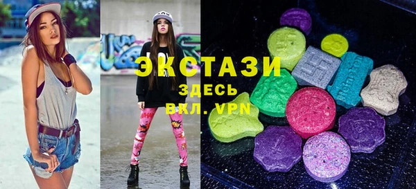 mix Абаза