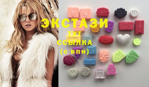 гашиш Абинск