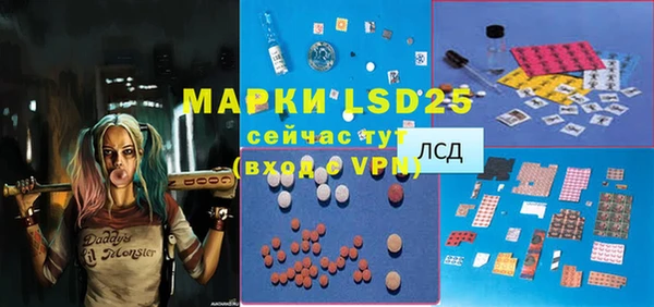 mix Абаза