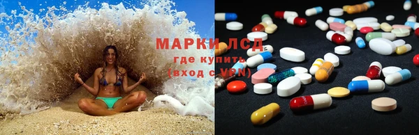крисы Переславль-Залесский