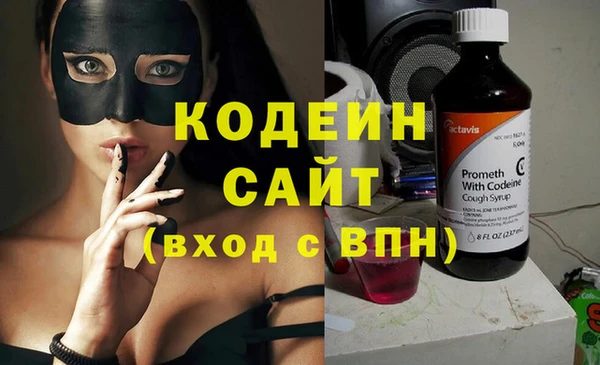 крисы Переславль-Залесский