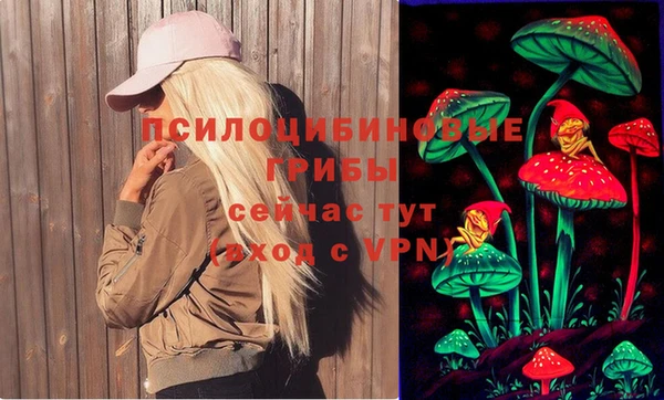 гашиш Абинск