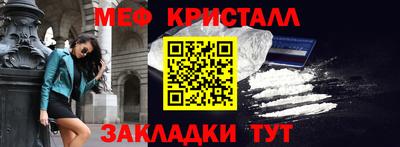 кокаин перу Малоярославец