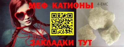 apvp Малгобек