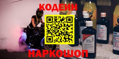 apvp Малгобек
