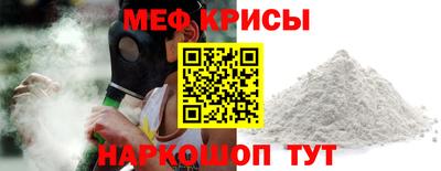 2c-b Мариинск