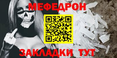 2c-b Мариинск