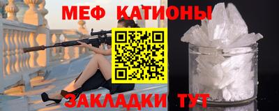 apvp Малгобек