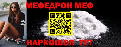 apvp Малгобек