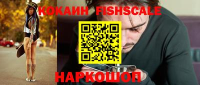 apvp Малгобек