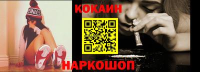 apvp Малгобек