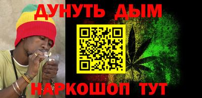 apvp Малгобек