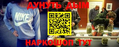кокаин перу Малоярославец