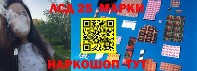 apvp Малгобек