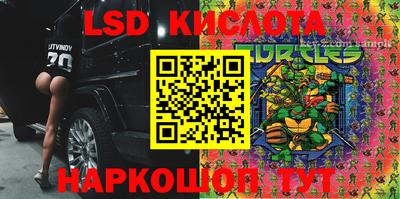 2c-b Мариинск