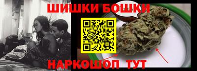 амфетамин Тулун