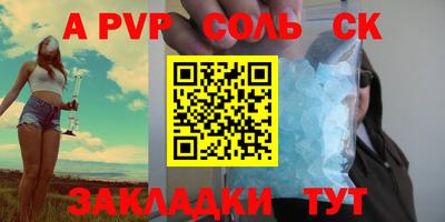 кокаин перу Малоярославец