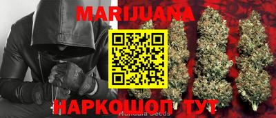 apvp Малгобек