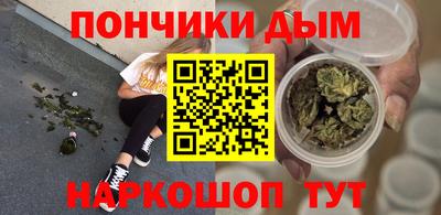 apvp Малгобек