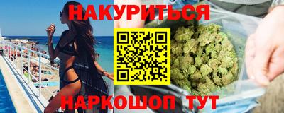 кокаин перу Малоярославец