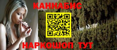 кокаин перу Малоярославец