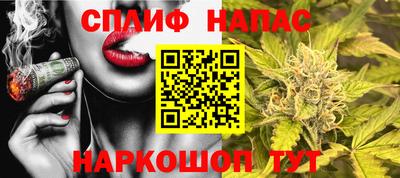 кокаин перу Малоярославец