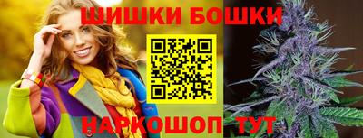 кокаин перу Малоярославец