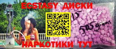 2c-b Мариинск