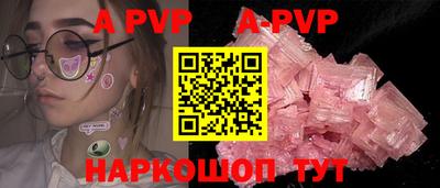 кокаин перу Малоярославец