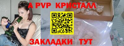 кокаин перу Малоярославец
