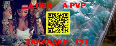 2c-b Мариинск