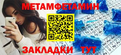 2c-b Мариинск