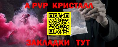2c-b Мариинск