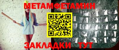 2c-b Мариинск