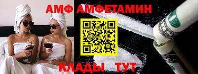 2c-b Мариинск
