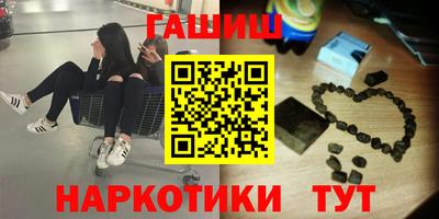 ECSTASY Тула