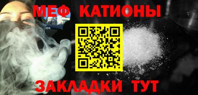мескалин Туймазы