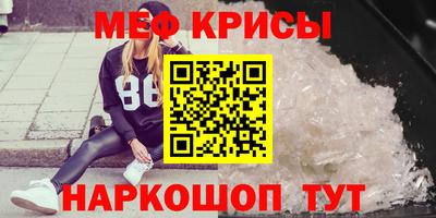2c-b Мариинск