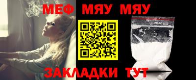 2c-b Мариинск