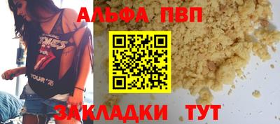 2c-b Мариинск